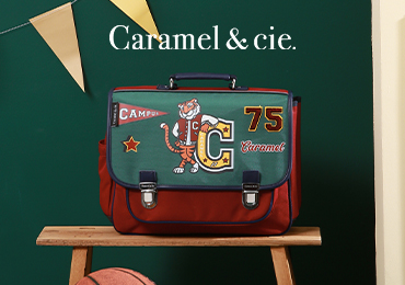 cartable caramel&cie